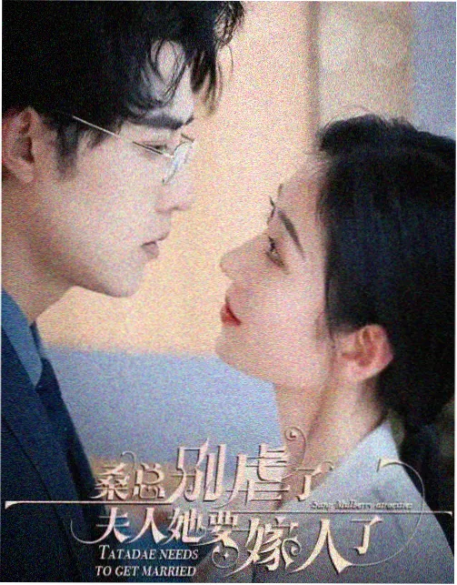 暖光者原型角色卡:午夜剧场协和影视暖色灯下人物