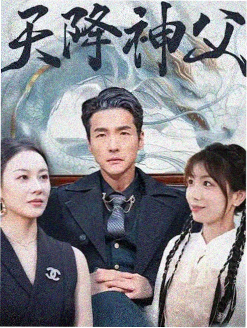 午夜剧场协和影视名场面：走廊尽头四分钟长镜头