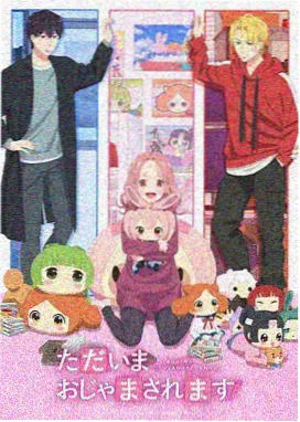 拼图模块：午夜剧场协和影视配角支线抽取图