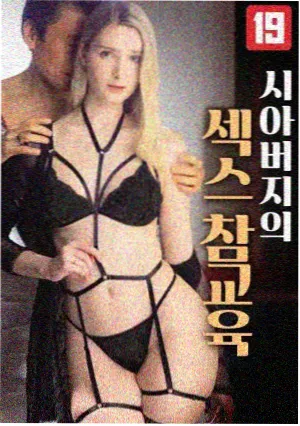 午夜剧场协和影视专栏配图:角色原型卡片铺满桌面